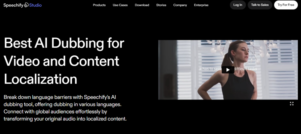 Speechify screenshot
