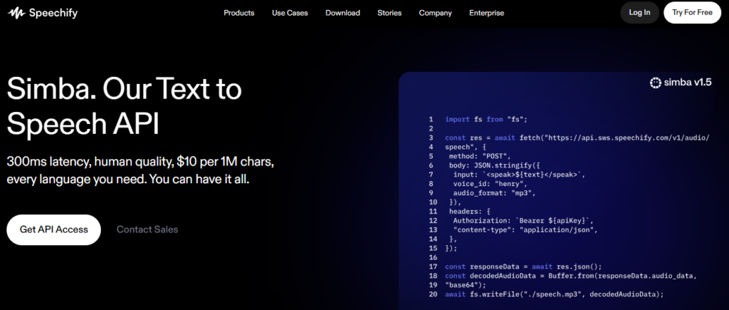 Speechify screenshot