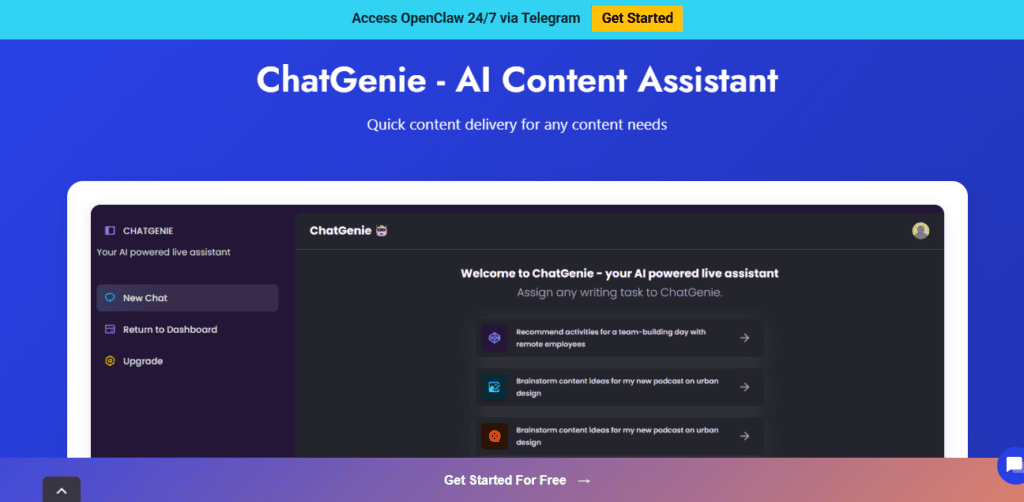 Writecream screenshot