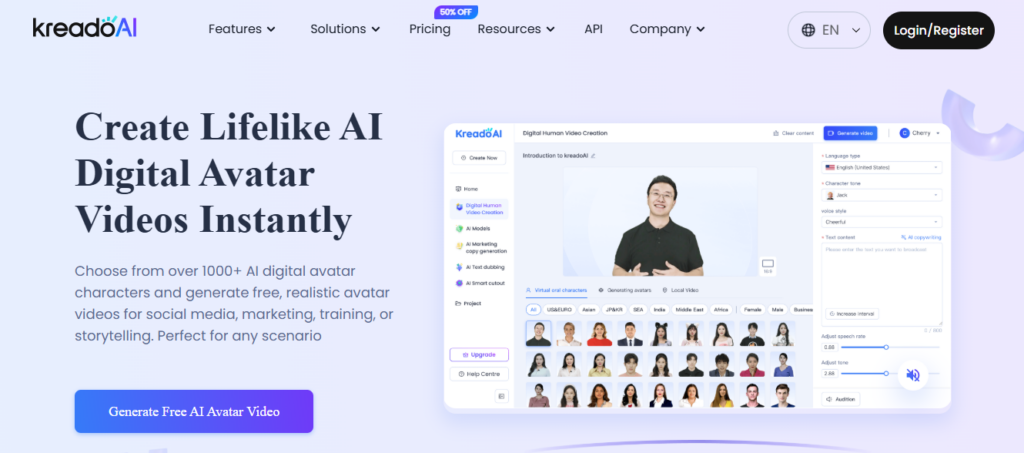 KreadoAI screenshot