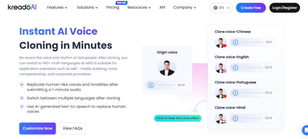 KreadoAI screenshot