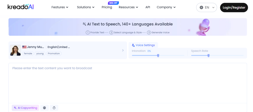 KreadoAI screenshot