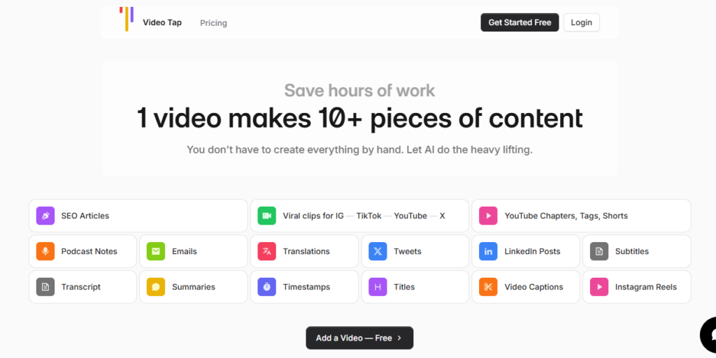 Video Tap screenshot