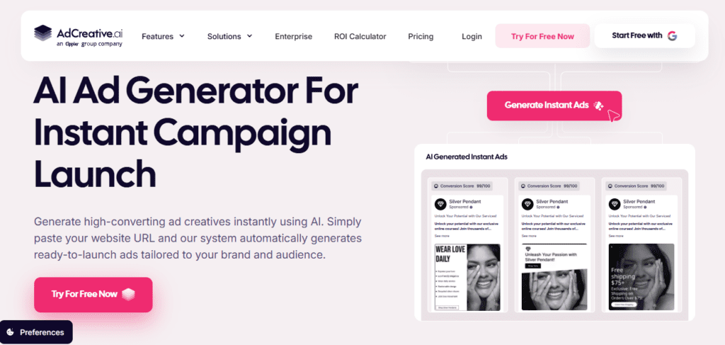 AdCreative AI screenshot