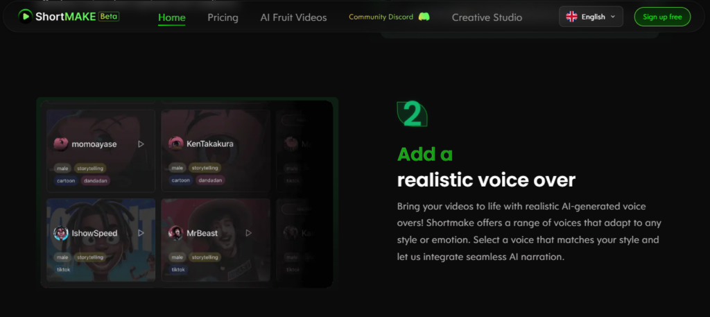 ShortMake screenshot