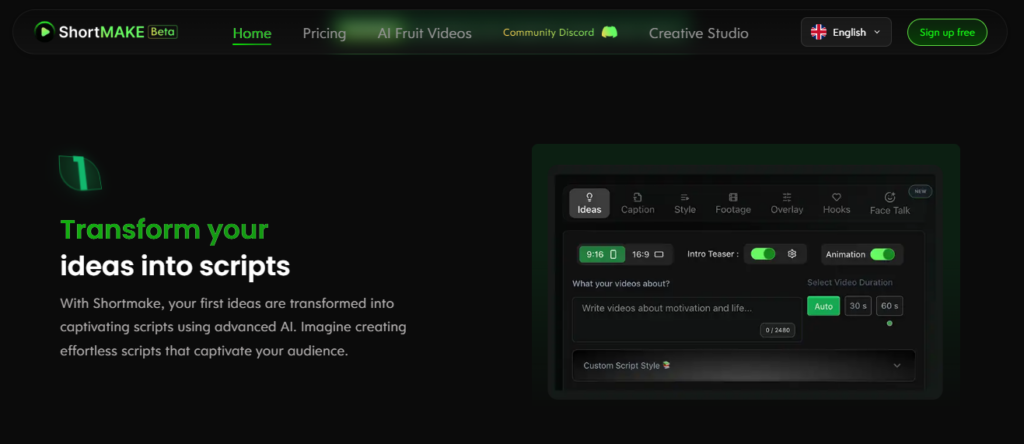 ShortMake screenshot