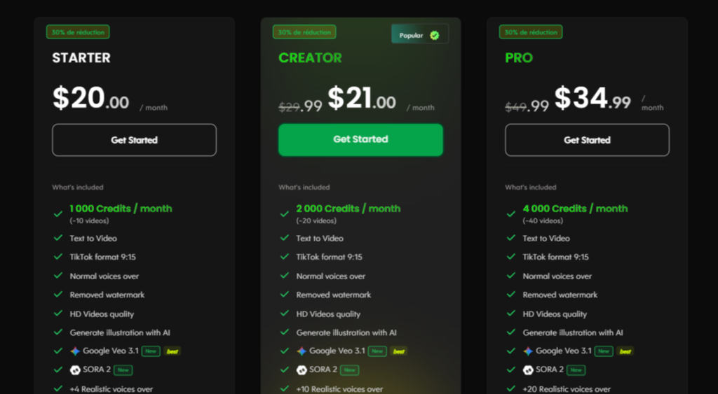 ShortMake screenshot