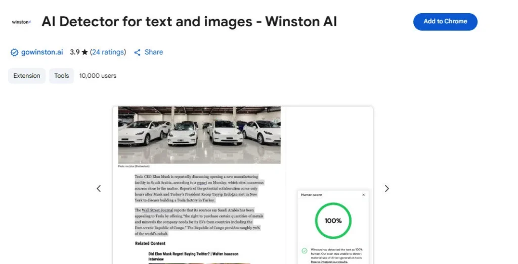 Winston AI screenshot