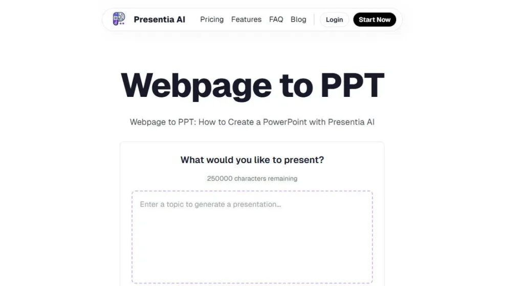 Presentia AI screenshot