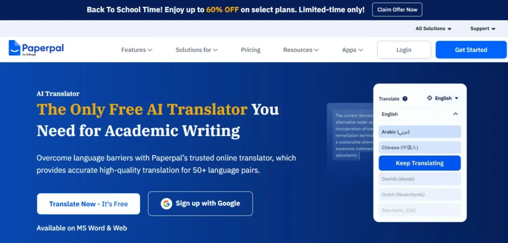 Paperpal AI screenshot