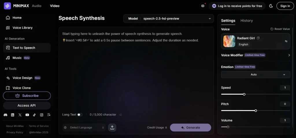 MiniMax Audio screenshot