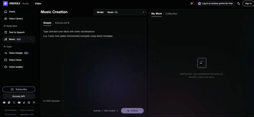 MiniMax Audio screenshot
