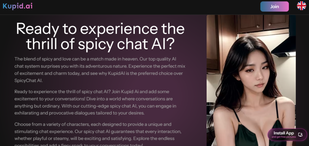 Kupid AI screenshot