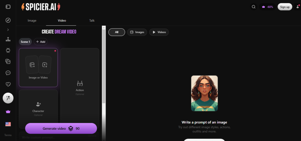 Spicier screenshot